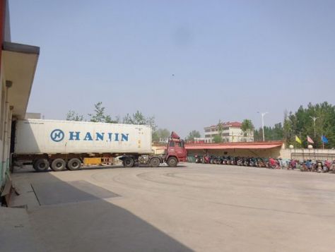 点击查看详细信息<br>标题：厂容厂貌3 阅读次数：47