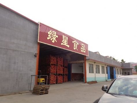 点击查看详细信息<br>标题：厂容厂貌10 阅读次数：104